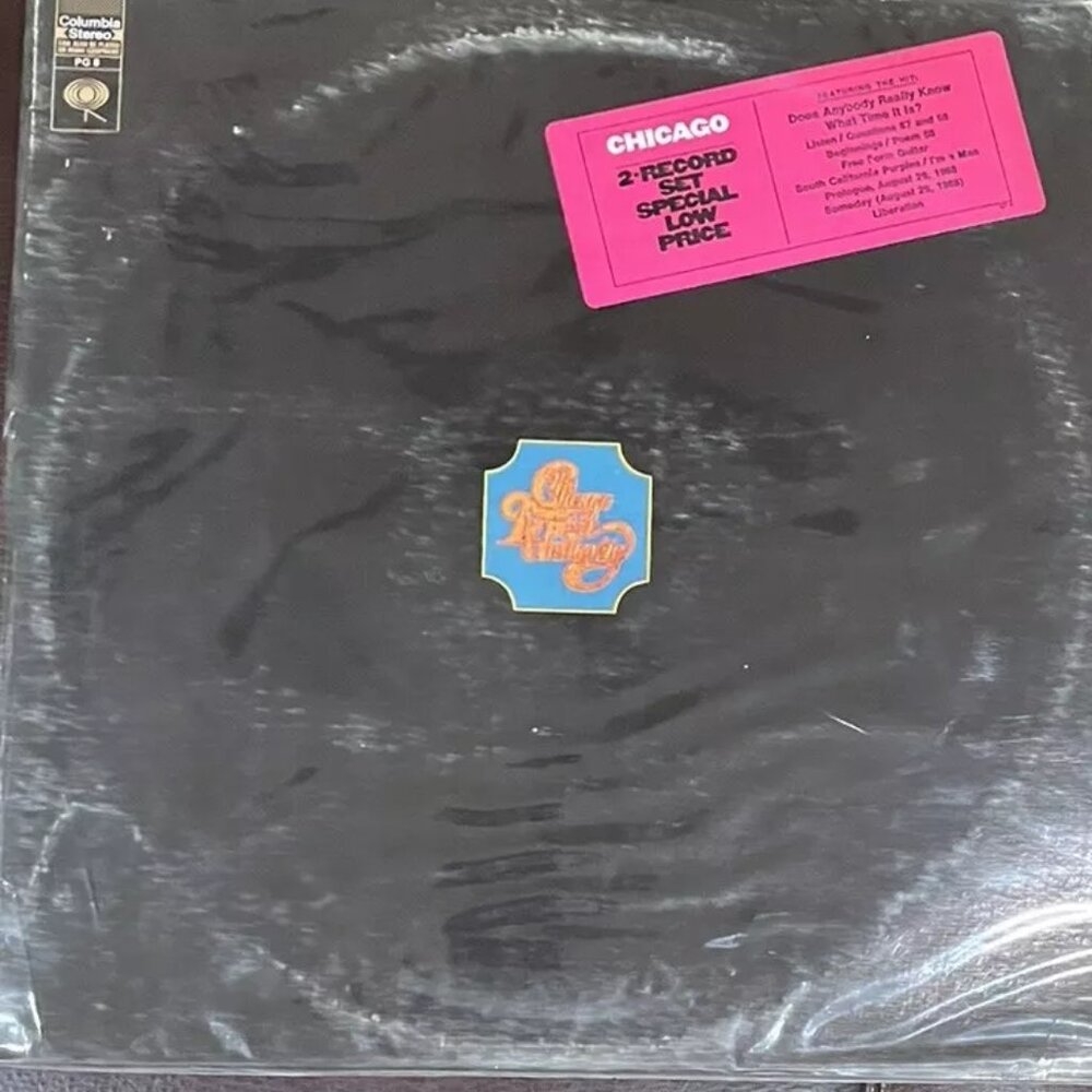 Chicago Transit Authority (UK Vinyl LP, 1969) First Pressing, Gatefold , VG+/VG+